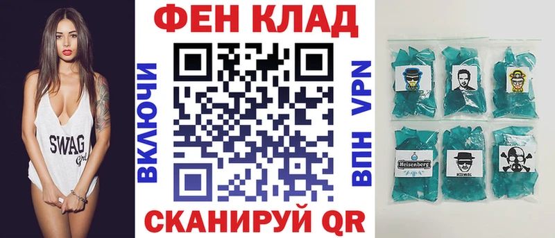 Amphetamine 97%  ссылка на мегу ТОР  Моршанск 