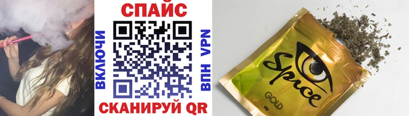 МЕГА вход  Моршанск  БУТИРАТ BDO  закладка 
