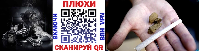 OMG онион  Моршанск  дарк нет как зайти  Гашиш убойный 