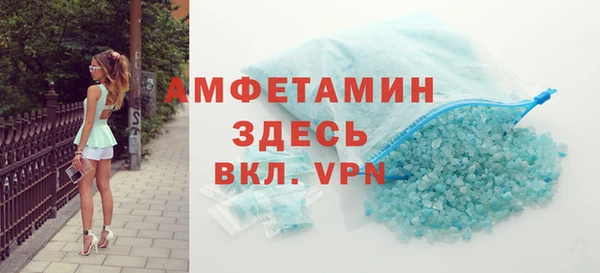прущие грибы Покачи