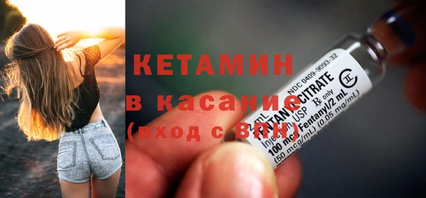 прущие крисы Абаза