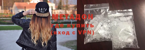 прущие крисы Абаза