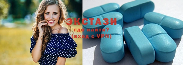 прущие крисы Абаза