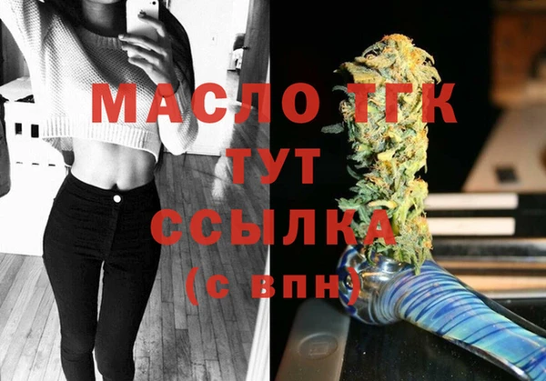 прущие крисы Абаза