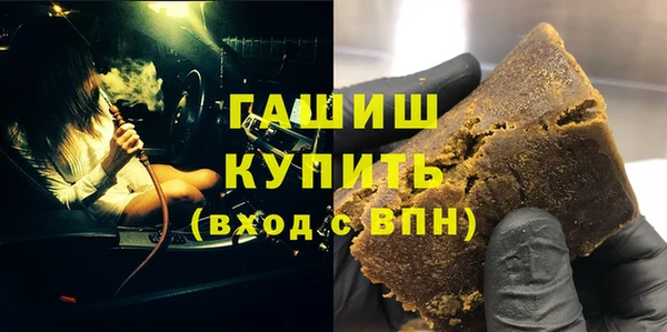 прущие крисы Абаза