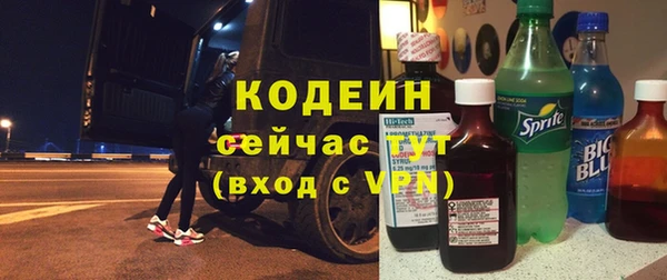 прущая мука Покров