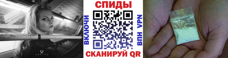 Первитин Methamphetamine  мориарти клад  Моршанск 